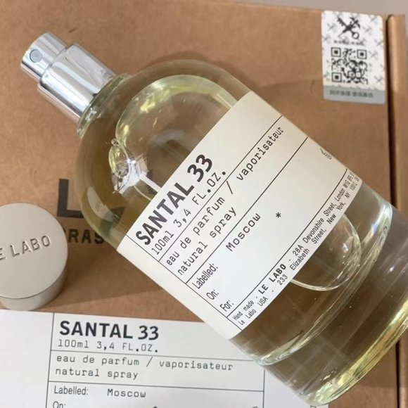 LE LABO Santal 33 Eau De Parfum Spray - Picture 9 of 9